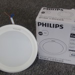 ĐÈN LED DOWNLIGHT 9W 44083 Essential Philips